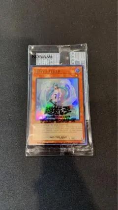 Item thumbnail for item 939e8f40-b88f-46b2-a2fc-395b54cf80c8