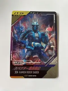 Item thumbnail for item bd8b30ff-9ae4-4af7-992d-29016552a9cf