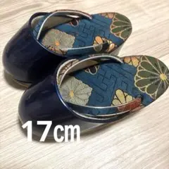 【値下げしました‼︎】ネイビー 草履 花柄　七五三　男の子