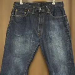 2026年最新】ドゥニーム 皮パッチの人気アイテム - メルカリ