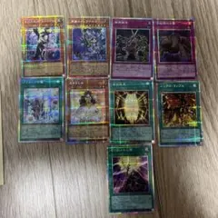 遊戯王 プリシク まとめ売り 遊戯王 プリズマ プリシク まとめ売り 18枚 - メルカリ