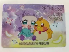 プリキュア　キラキラカードグミ