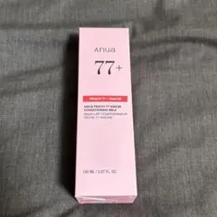 アヌア 桃シリーズ 乳液