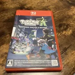 Switch2 ポケモンレジェンズ Z-A