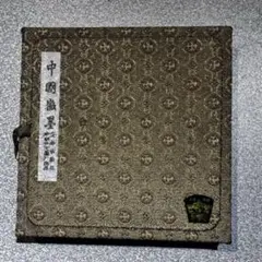 2025年最新】中国古墨の人気アイテム - メルカリ