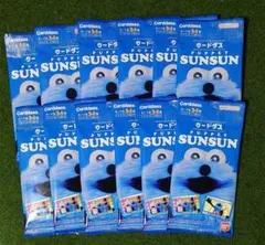 パペットスンスン　カードダス　8パック　未開封