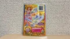 2026年最新】レインボーエトワールリボンアクセ 大会の人気アイテム