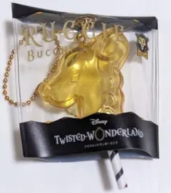 ツイステ グルーヴィーキャンディチャーム vol.1 ラギー