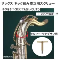 gim様 リクエスト 3点 まとめ商品