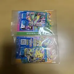 ポケモンフレンダ スペシャルピック ピカチュウ　レックウザ 2種　ファミマ