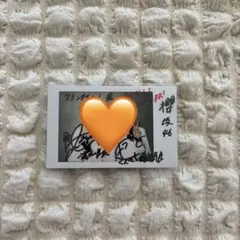 武元唯衣 直筆 サイン 生写真 BAN 封入 櫻坂46 当選書付 - メルカリ