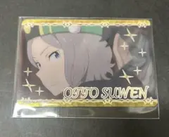 2026年最新】オット リゼロの人気アイテム - メルカリ