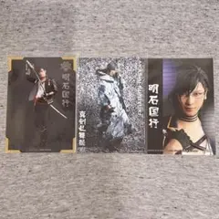 刀ミュ 明石国行 ブロマイド