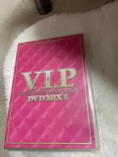 VIPHOT R&B/HIPHOP DANCE TRAX DVD MIX II