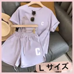 ルームウェア セットアップ L パープル 部屋着 夏 かわいい シンプル ①