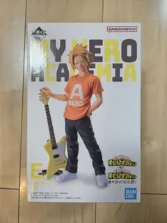 ヒロアカ　一番くじ　垂れ流せ！文化祭！　E賞　上鳴電気;figure