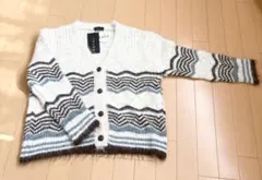 【新品タグ付き】シャギーニット カーディガン Vネック／ボーダー／アイボリー