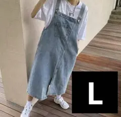 デニムサロペットスカート ワンピース レディース ゆったり 体型カバー Lサイズ