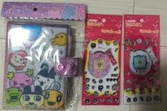 たまごっち キラキラシール＆シールバインダー（シール帳）セット