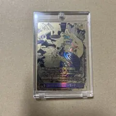 2026年最新】ルーチェモンサタンモード 希少の人気アイテム - メルカリ