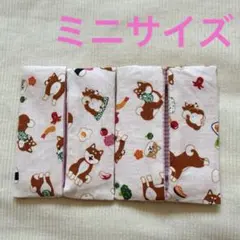 ポケットティッシュケース　ミニサイズ　U51 柴犬　おにぎり