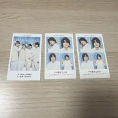 Aぇ! group 佐野晶哉 切り抜き