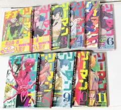 チェンソーマン 第一部全巻初版 その他 セット チェンソーマン 第一部全巻初版 その他 セット チェンソーマン 第一部
