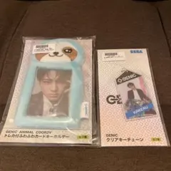 GENIC ANIMAL COORDY 雨宮翔 - メルカリ
