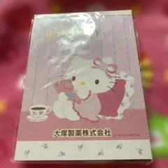 d*3様 ハローキティ　ベアキティ　メモ帳　製薬　未開封　カラー版　2007