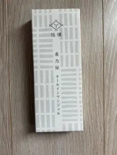 2026年最新】希乃屋の人気アイテム - メルカリ
