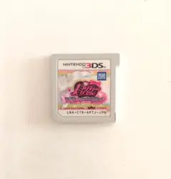 3DS プリティーリズム マイ☆デコレインボーウエディング