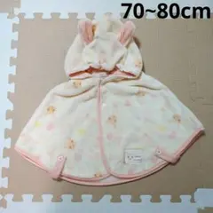 フリース アウター