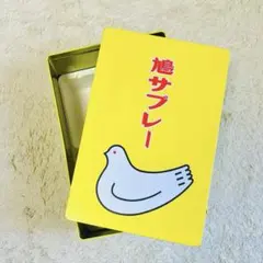 【美品】豊島屋 鳩サブレー 特大 空き缶 大容量 収納用品 小物入れ