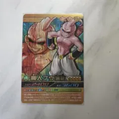 2025年最新】爆裂インパクトの人気アイテム - メルカリ