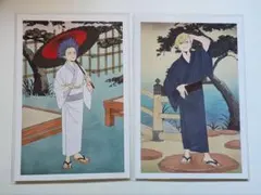 僕のヒーローアカデミア 浮世絵 特典 ポストカード 心操人使 物間寧人