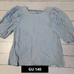 Item thumbnail for item a590a9a1-f372-431e-9158-0ad709bc0abe