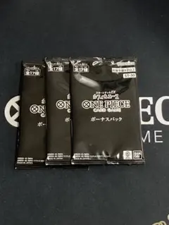 未開封 ボーナスパック　ワンピースカード　ルフィエース　スタートデッキEX 3個