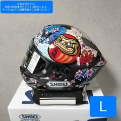 2026年最新】shoei x15 fifteenの人気アイテム - メルカリ