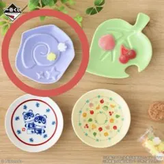 a.様 リクエスト 3点 まとめ商品