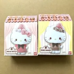 サンリオキャラクターズ　おともだちどーる2 ハローキティ　ディアダニエル