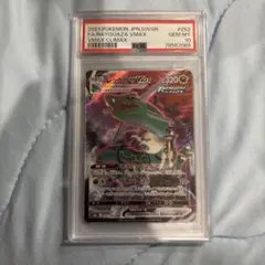PSA10 サーナイトex SR エラー レリーフ抜け - メルカリ