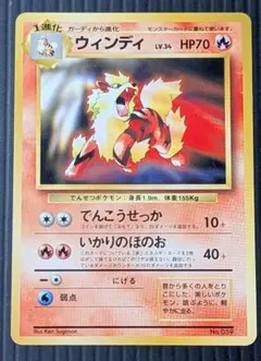 2026年最新】ポケモンカードゲーム(旧裏面)/プロモーションカード