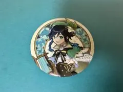 2026年最新】ウェンティ 缶バッジの人気アイテム - メルカリ