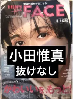 Item thumbnail for item 91d04cad-ae1c-4f6a-915f-be174682fc12