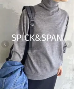 美品★Spick&Span♦︎18Gタートルネック プルオーバー　グレー　フリー