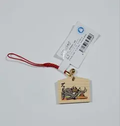 ★釜爺 絵馬ストラップ どんどこ森のショップ限定販売