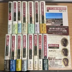 岩波少年文庫25冊セット 若草物語 床下の小人たち モモ ホビットの冒険 