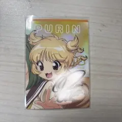 Item thumbnail for item 08d72a82-98ee-42d5-b046-e11a2f0968ab