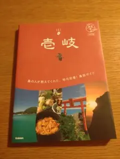 Item thumbnail for item 7c6d7088-c4d1-4be6-a60d-b5e08461cd1e