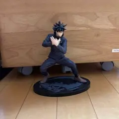 Item thumbnail for item 1196853b-36d8-47f5-bba3-a3aa58215067